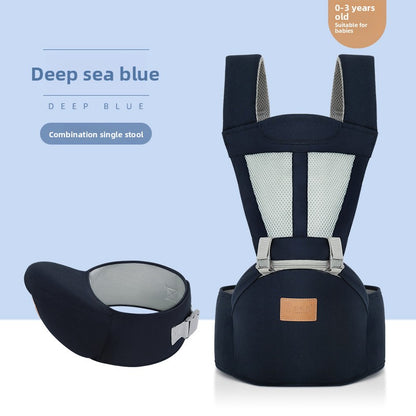 Adjustable Baby Waist Carrier Stool