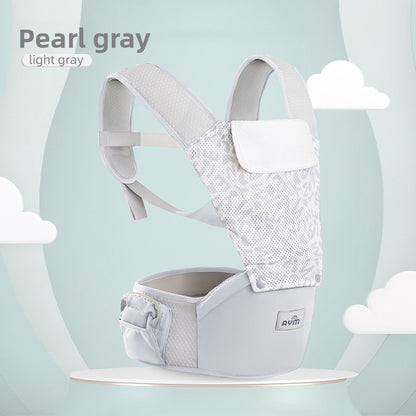 Adjustable Baby Waist Carrier Stool